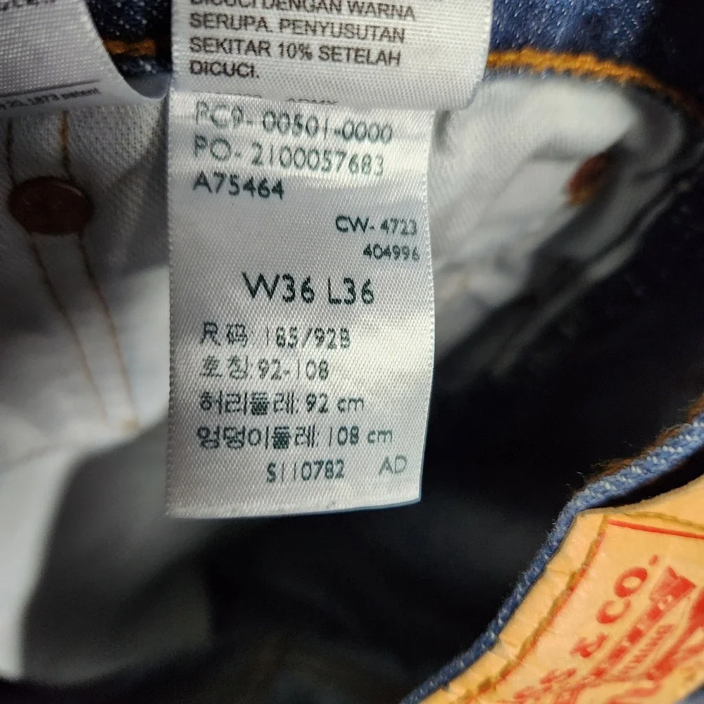 Levis 501 Original Fit Mens Straight Leg Button Fly Jeans (34x36 actual) 36x36